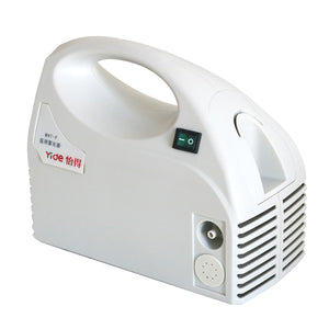 nebulizer machine