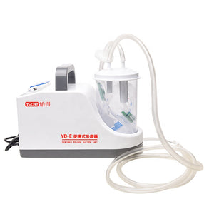 air suction machine